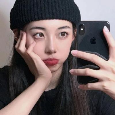 依然如是